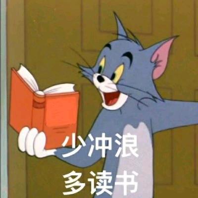 南幕