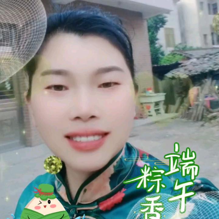 用户黄水英