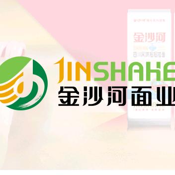 介休市兴旺粮油批发部