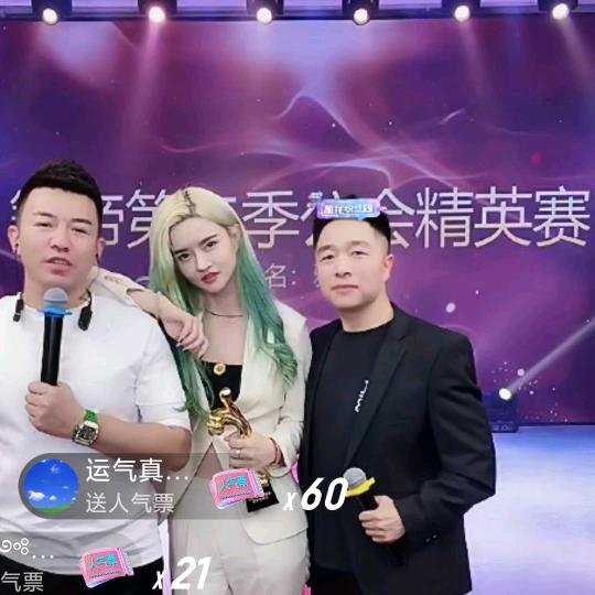 幸福感头像