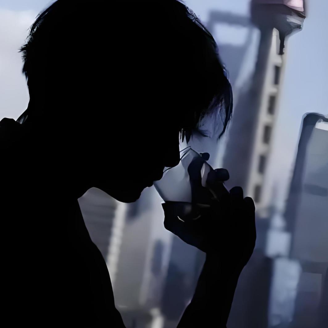 残