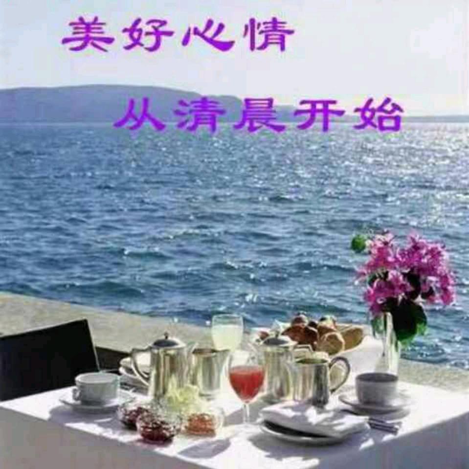 装修老张