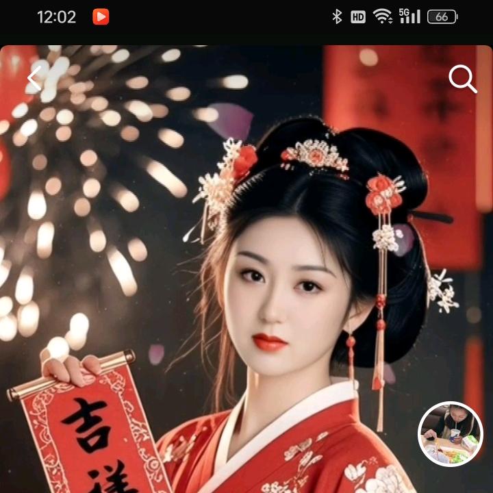 小武姐