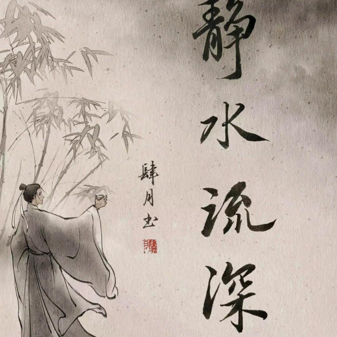 忙碌