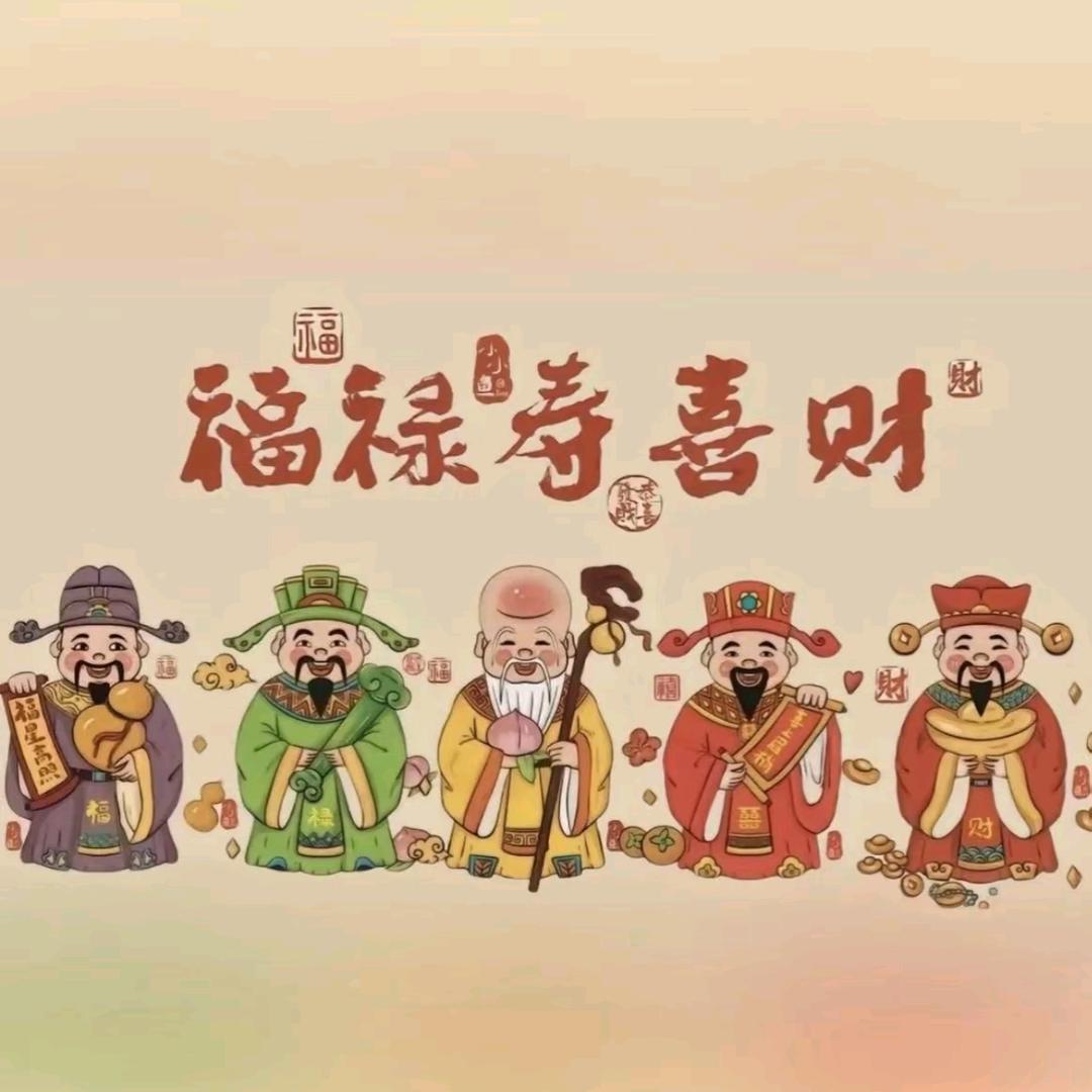 爱喝奶茶的水瓶座♒