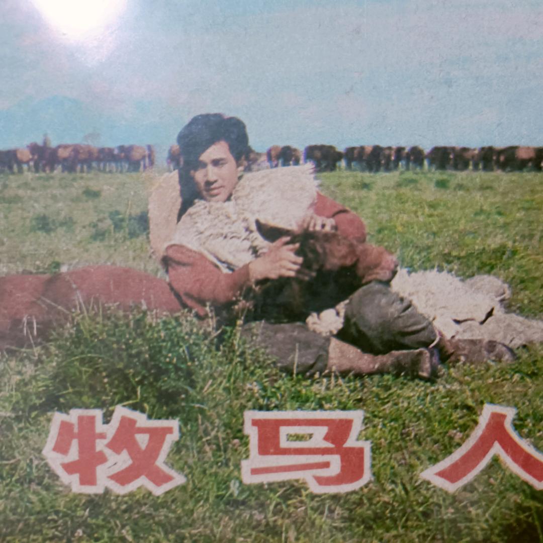 友连旧书2号