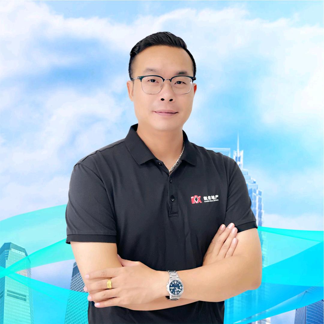 中山凯信城哥说房房