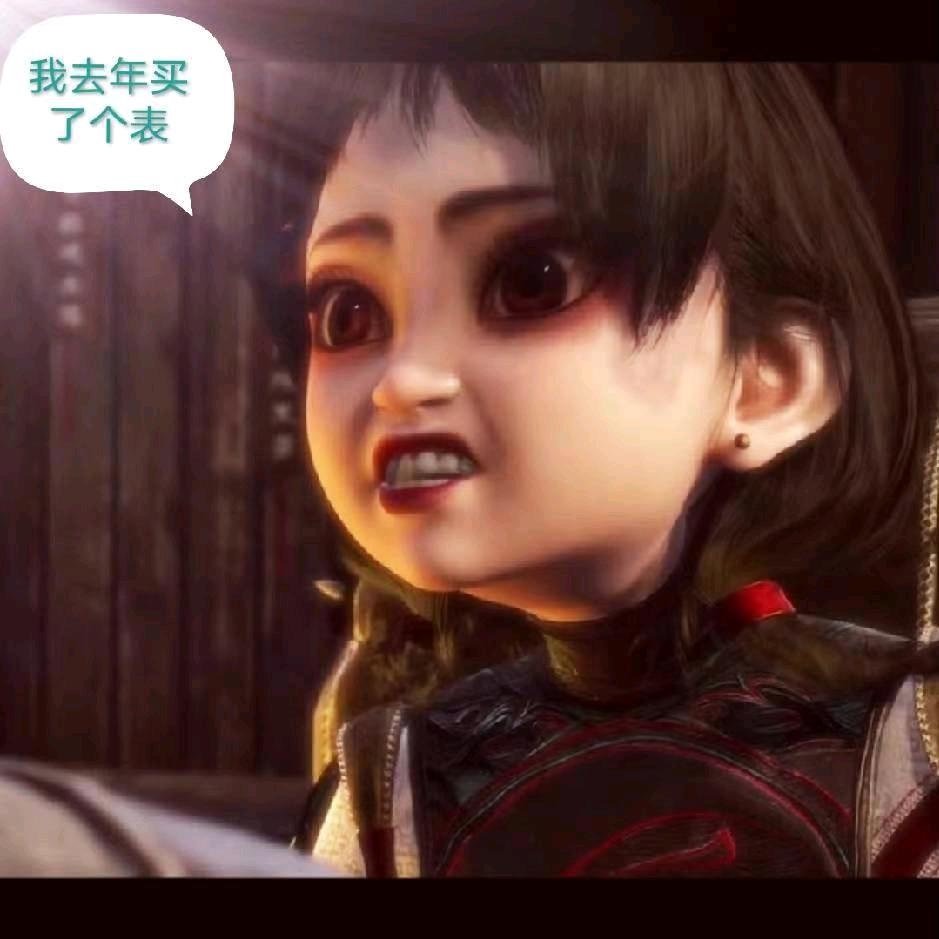 格兰多芬多🚲
