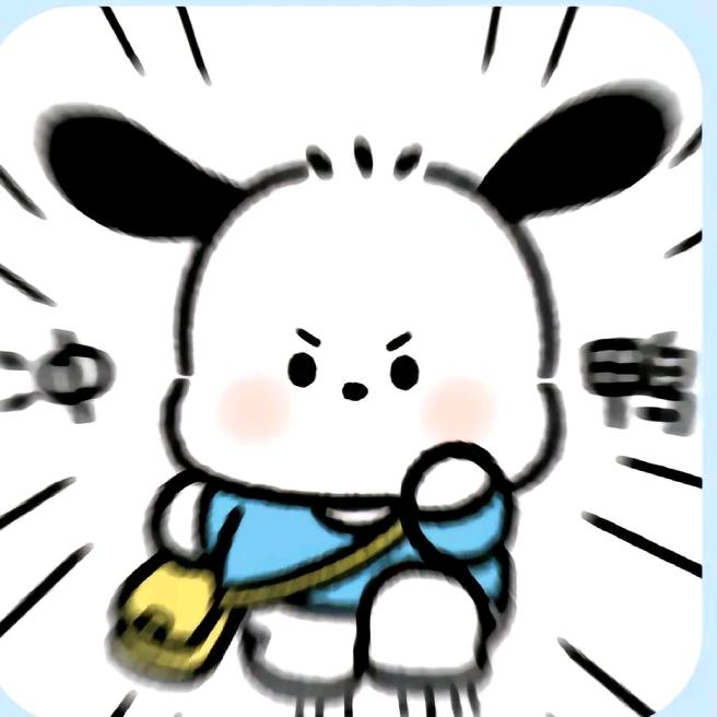 小楼(速通纳塔版)