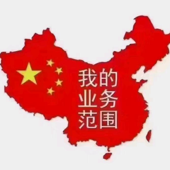 配钥匙开锁水电安装