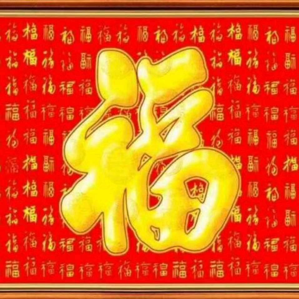 谜案缠身的周二少头像