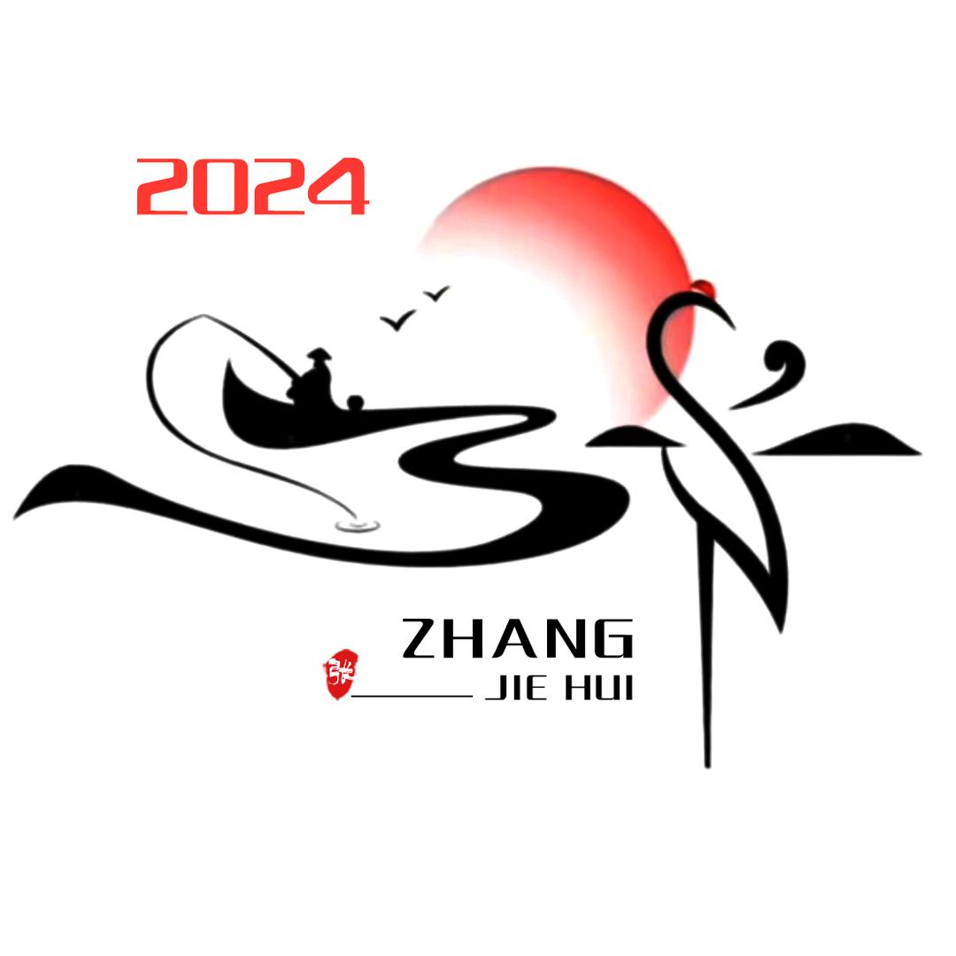 陌上布衣也逍遥