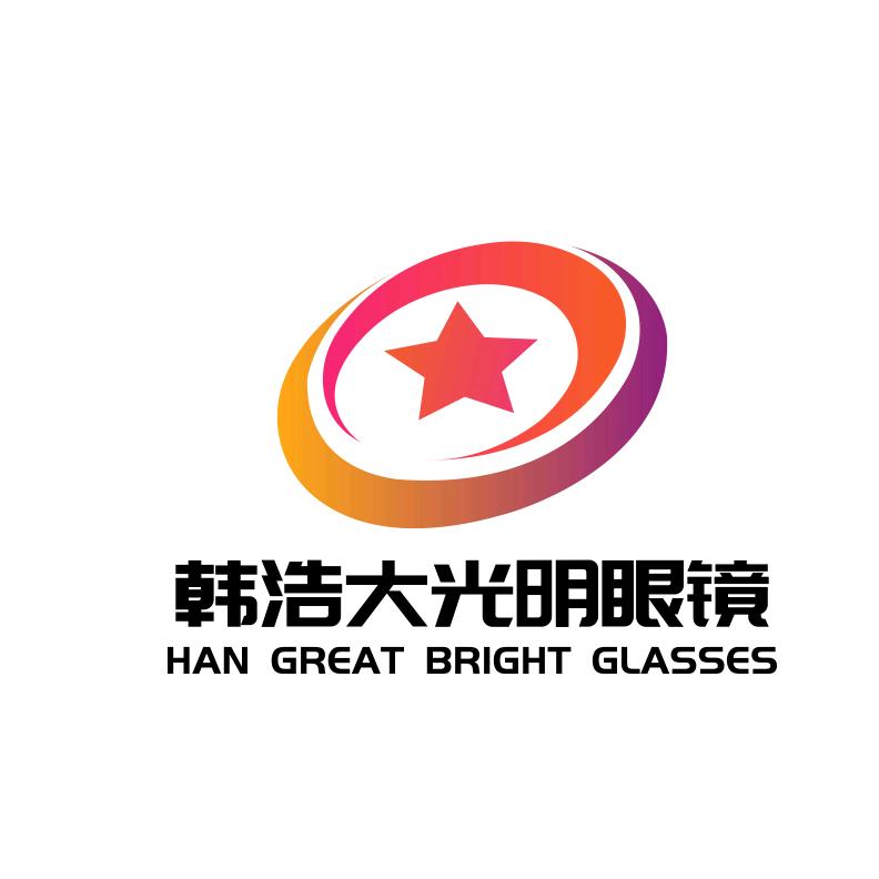 新蔡县大光明眼镜店