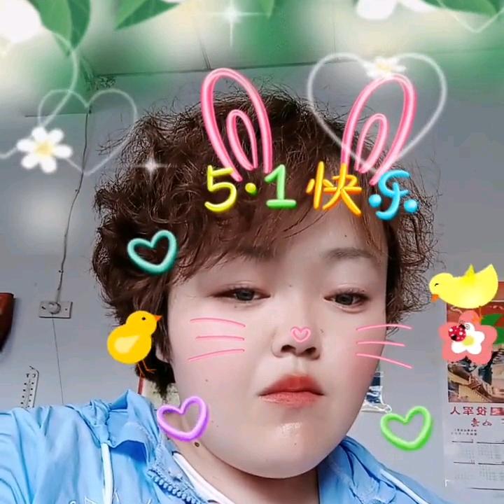 快乐丫头3点开播