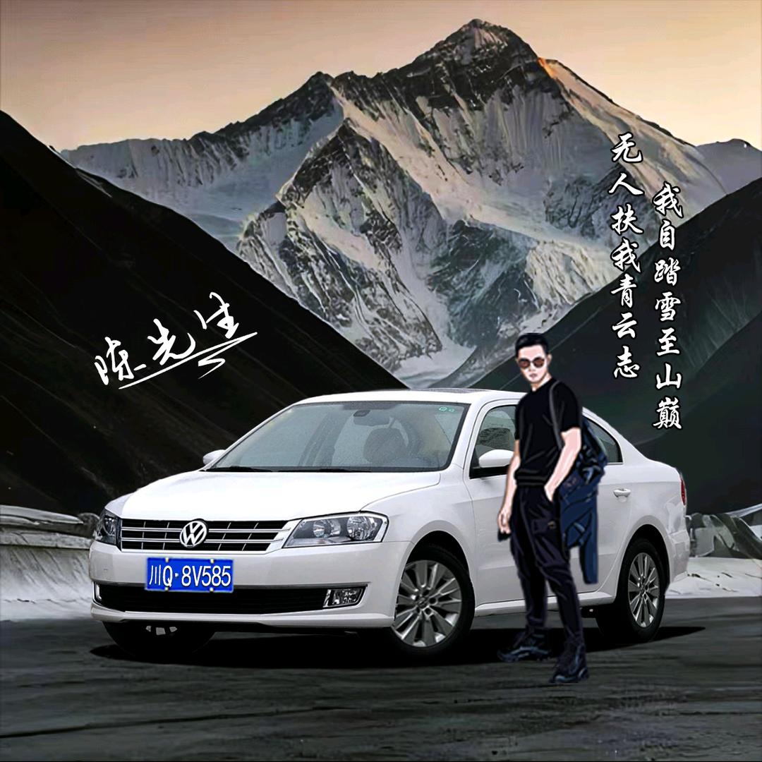 小勇哥