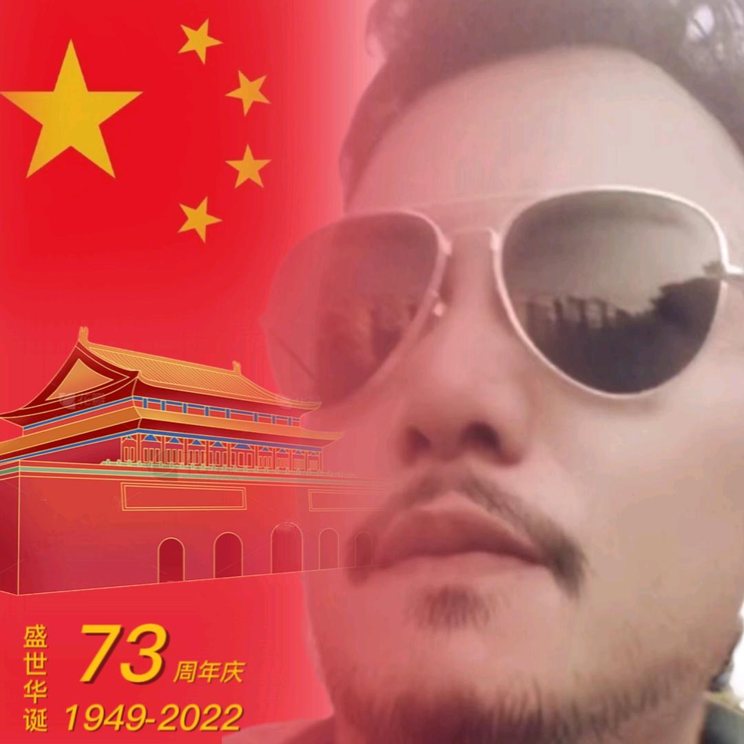 泽秋哥