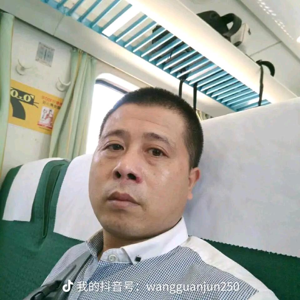 唐下王朝