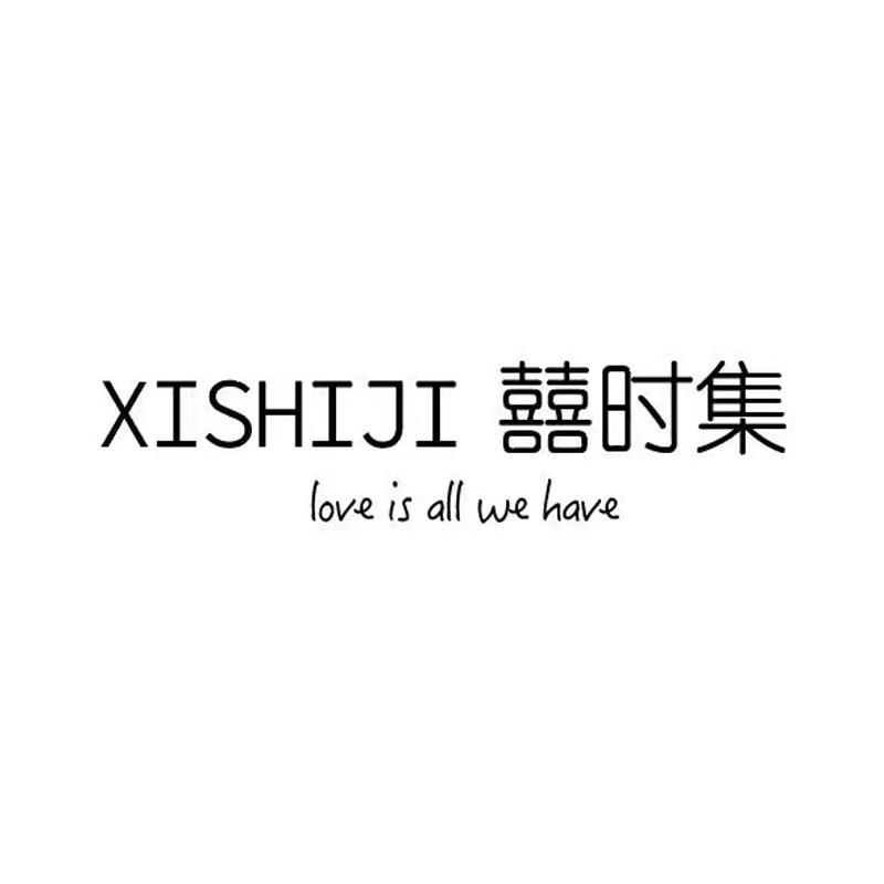 建水县囍时集婚纱摄影工作室