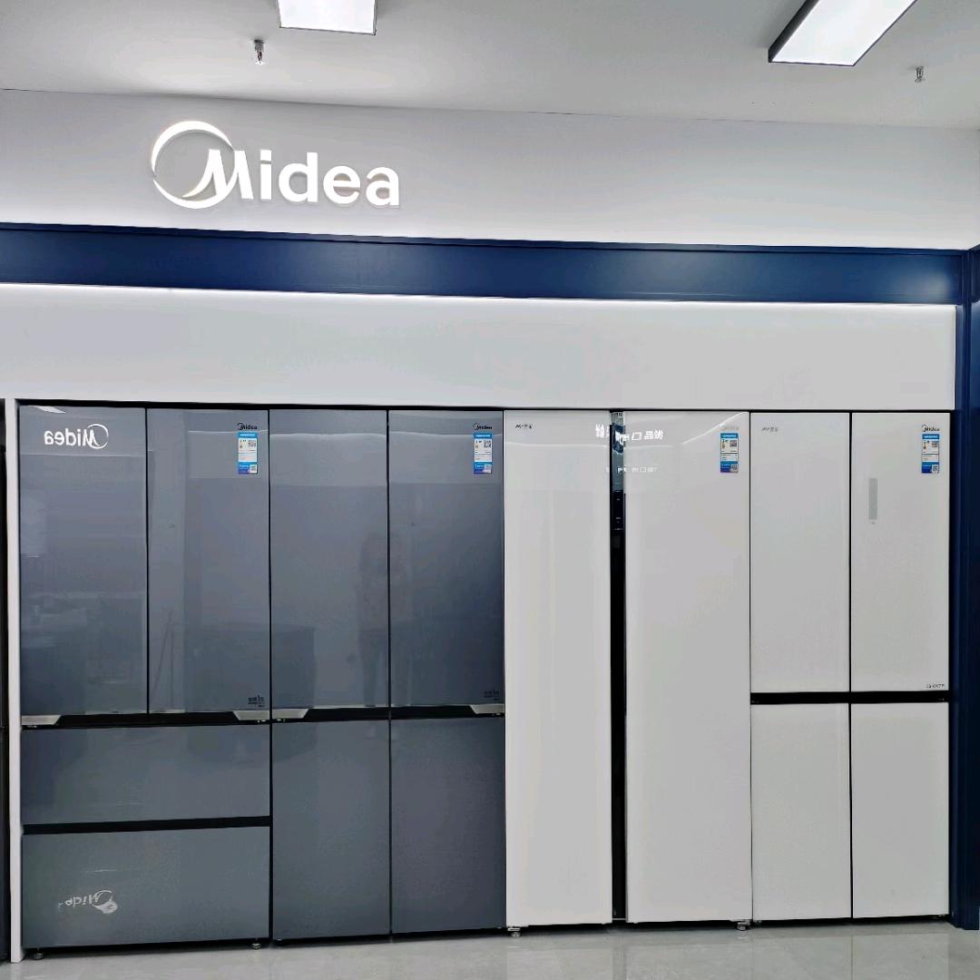 卖电器的梁大姐