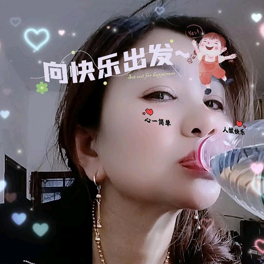 当年的我聂买华
