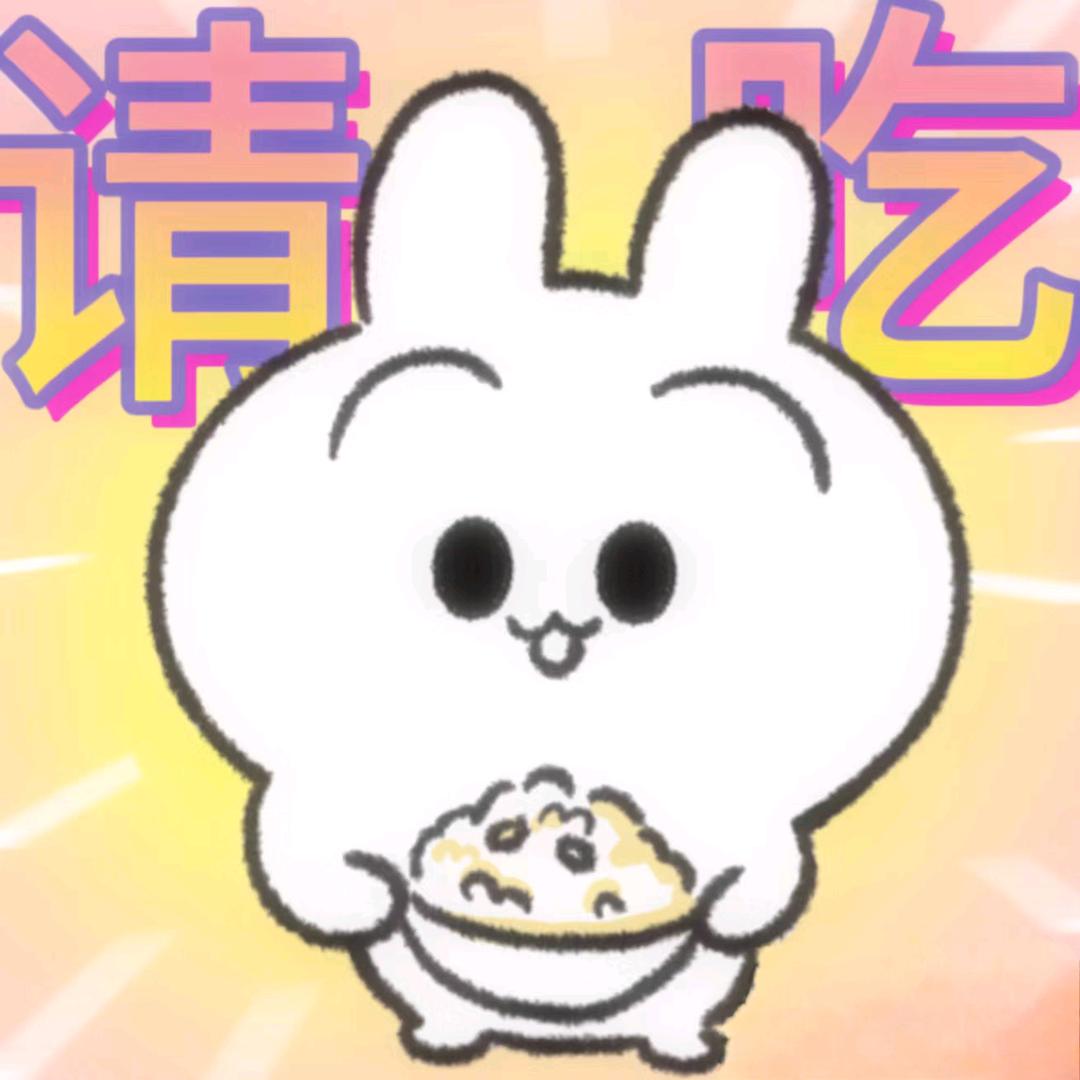 一尘的晚餐