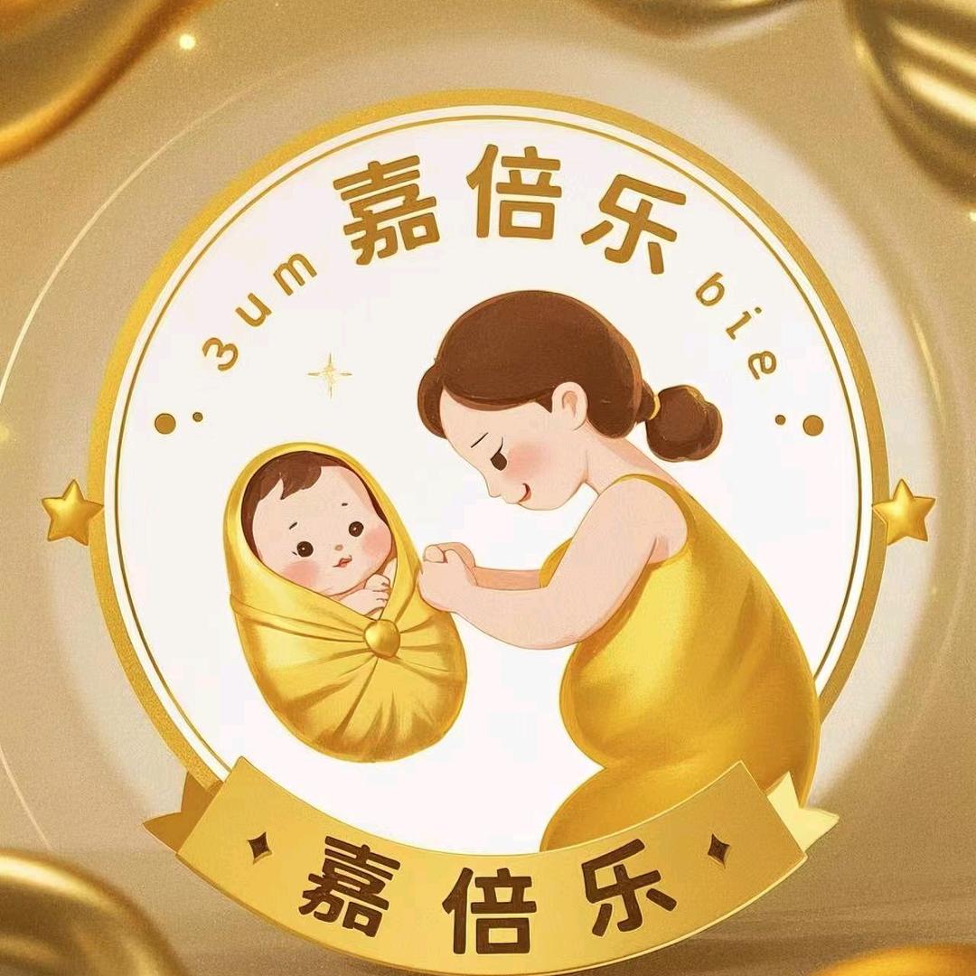 东方嘉倍乐移动月子中心（巴彦淖尔店）