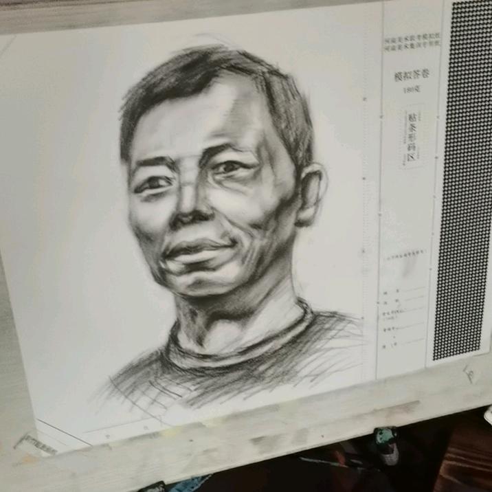 温和堂
