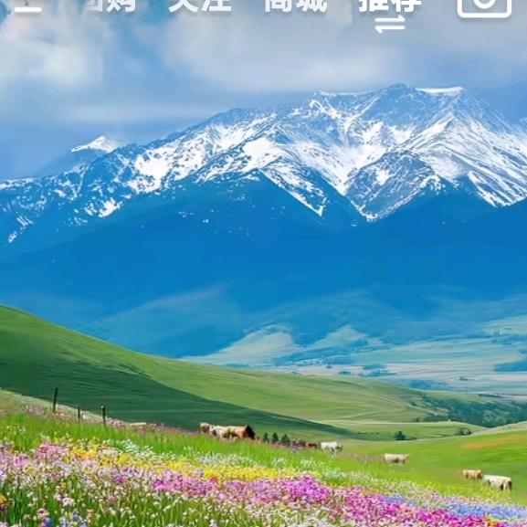 善待自己