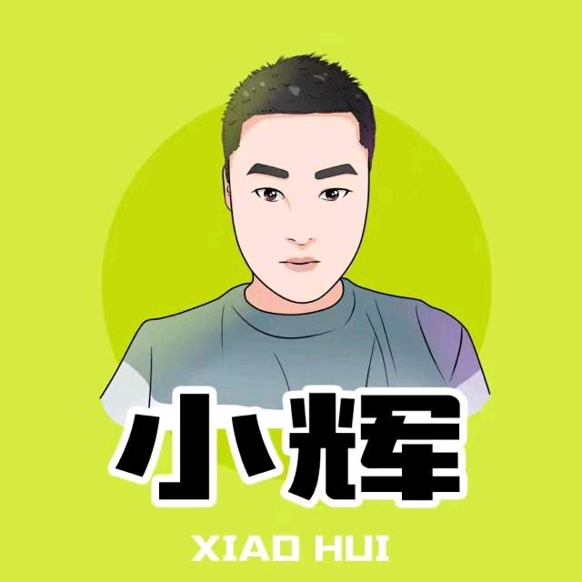 焦作英才人力-小辉