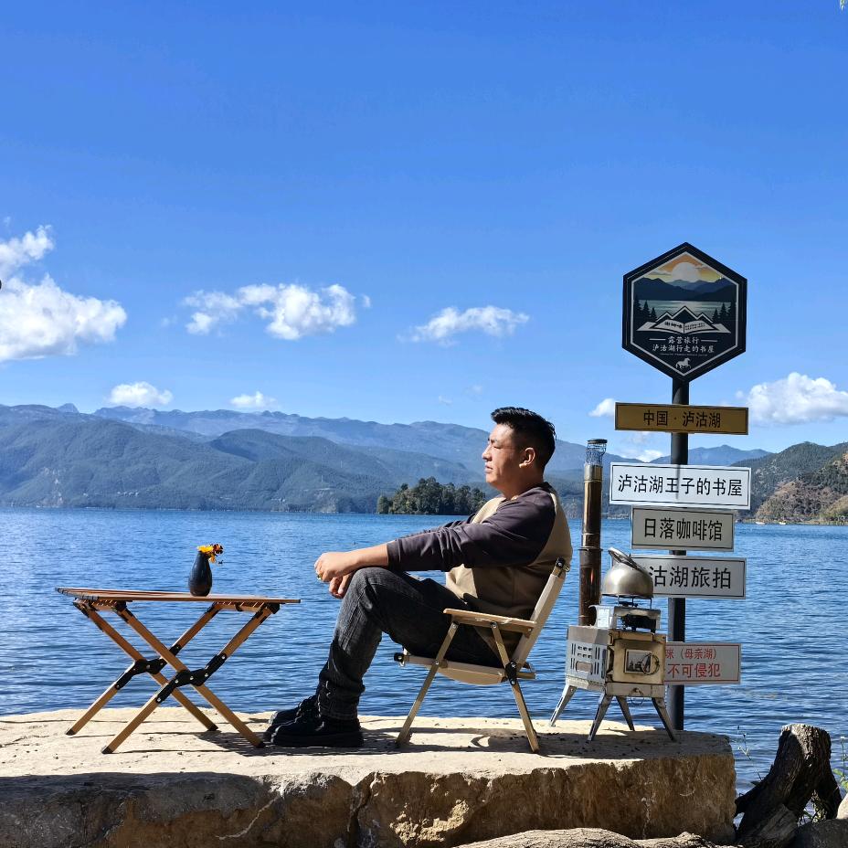 🙏隆达亚卓🙏