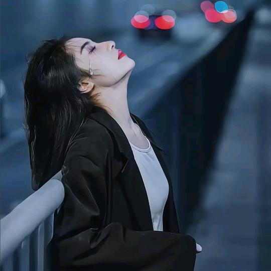心碎