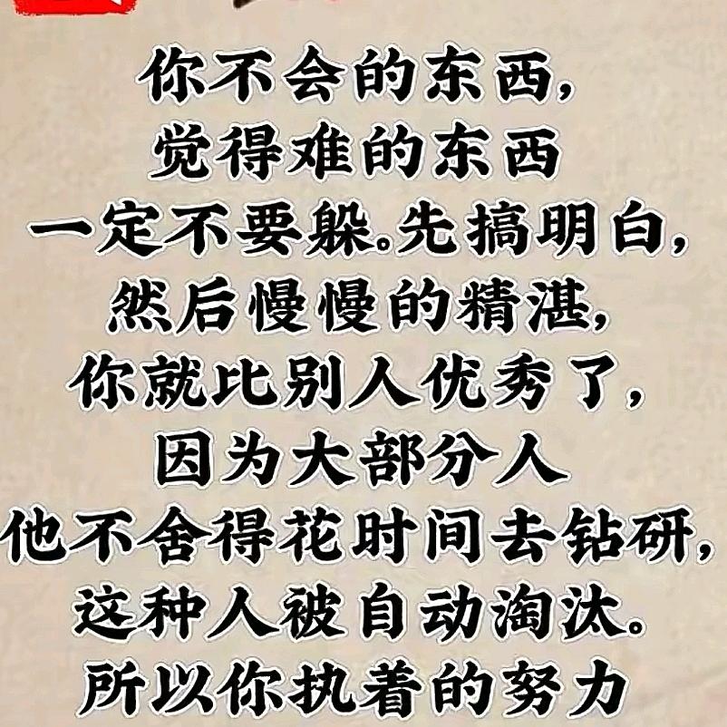 小满
