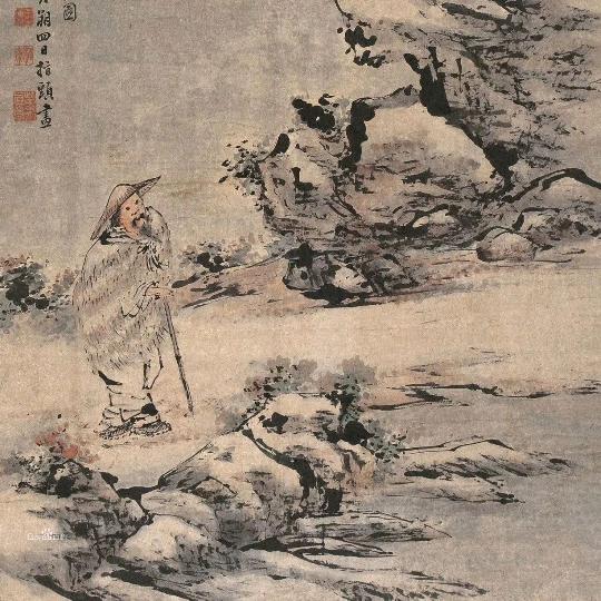 御铭