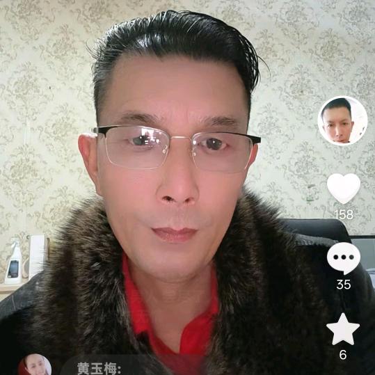 海洋遇正缘