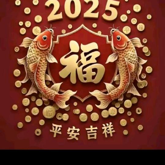 诚实，路自稳！