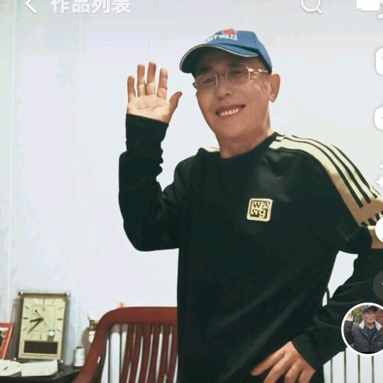 开心老彭