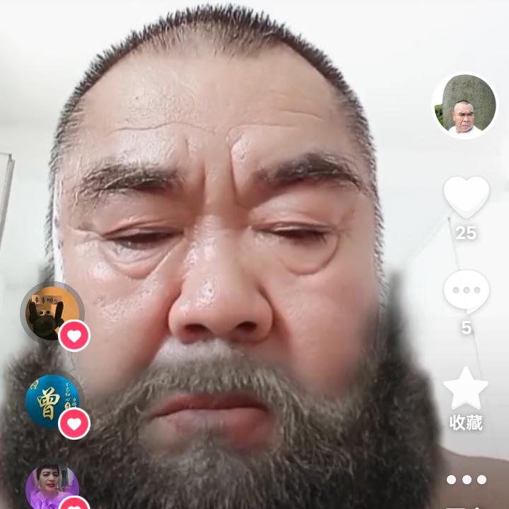 鲁知深
