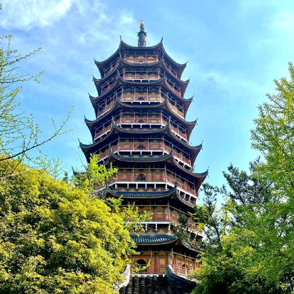 南难喃