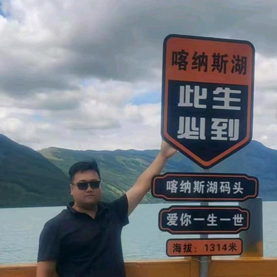 三原鲁桥红日厨卫