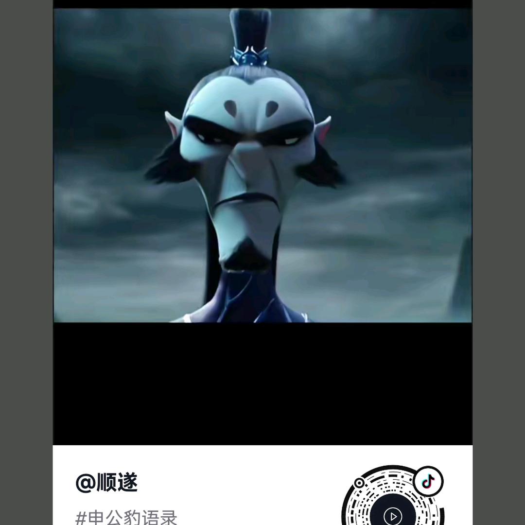 80后农机小哥
