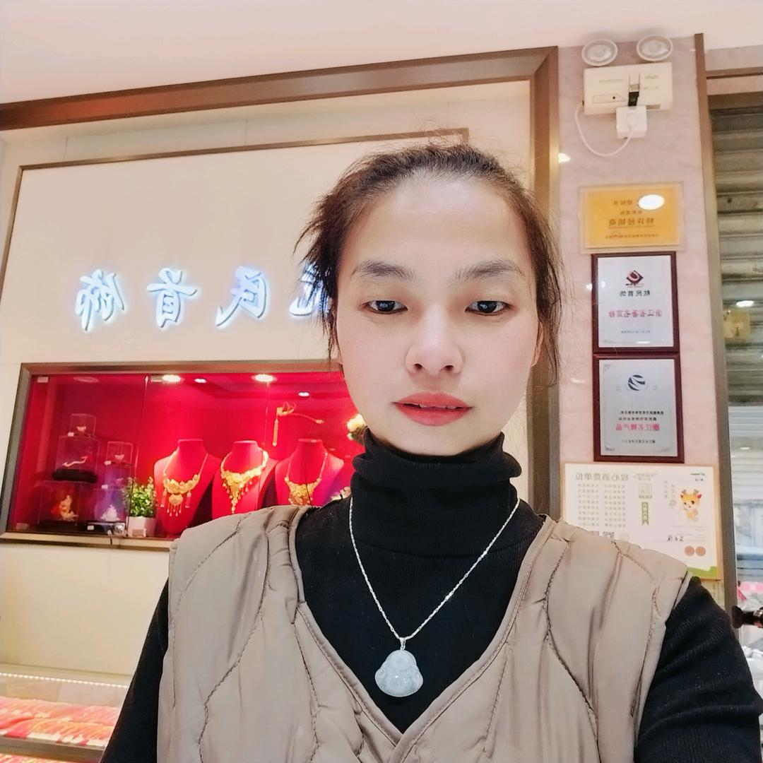 笑看未来