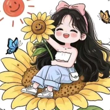 你很特别🌷