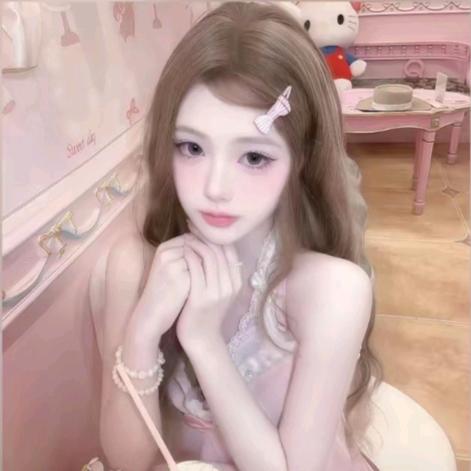 歆