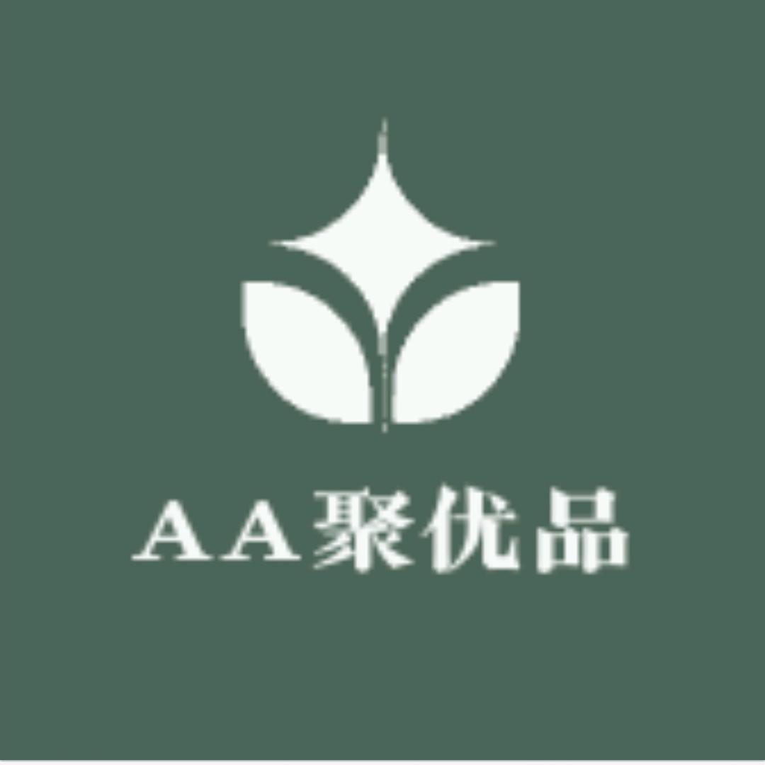 AA聚优品
