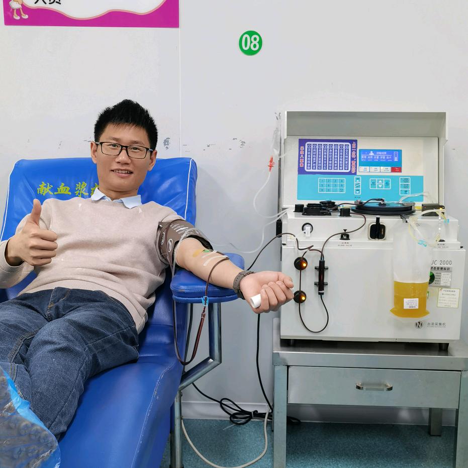 血浆站第一杆🎱