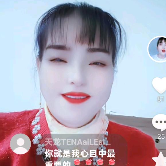 邹宜霖