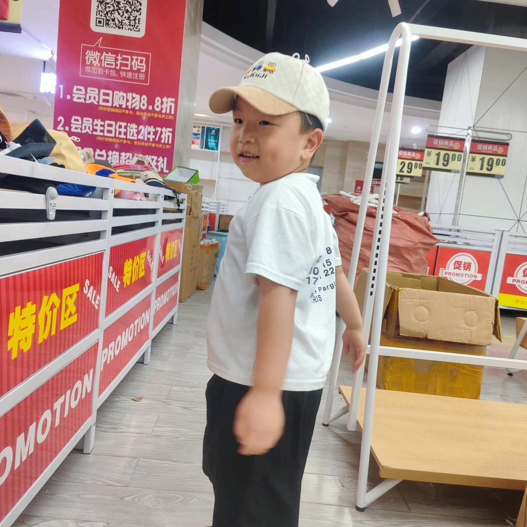 犍为安心家政