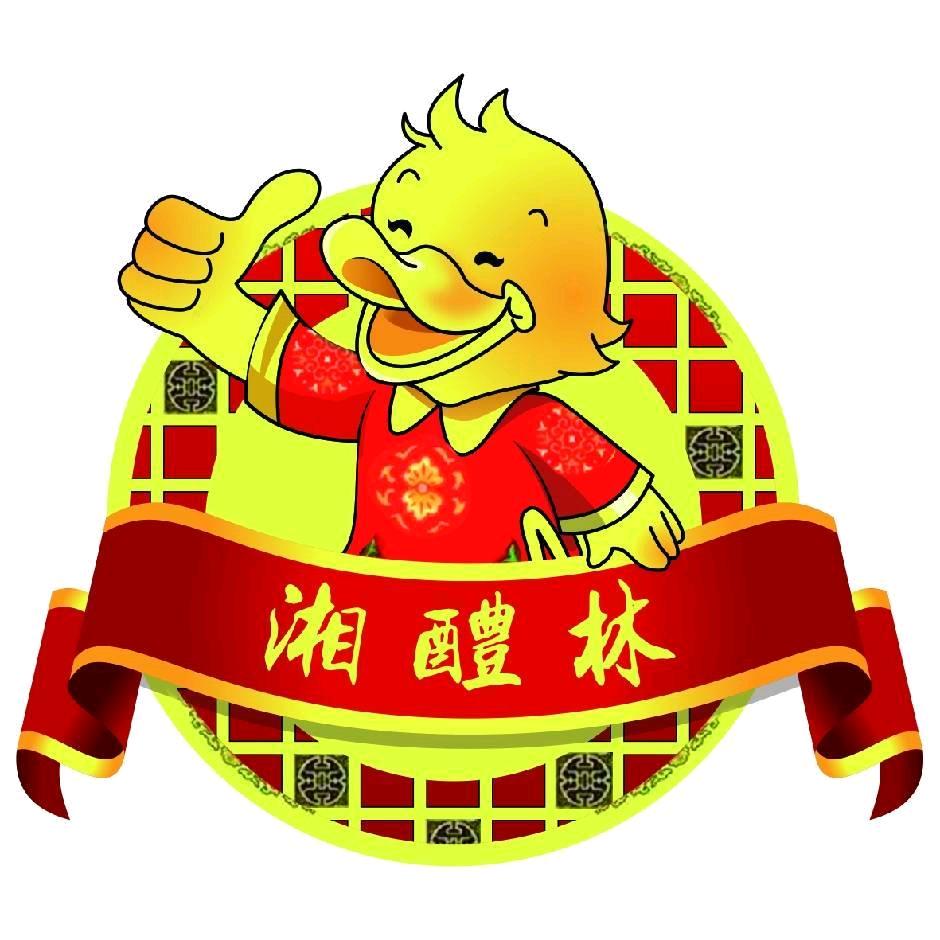 憧憬