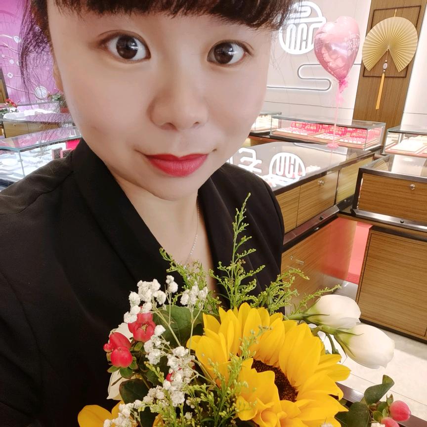 余生a随心