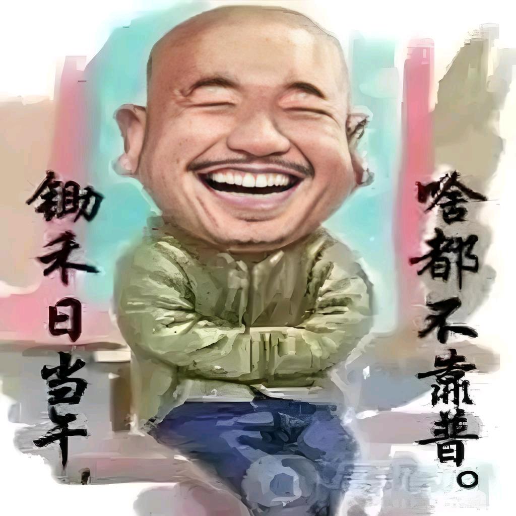 亚明五金电料标准件